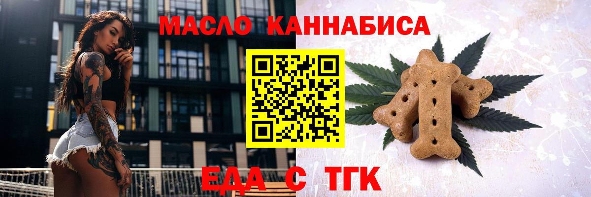 LSD-25 Новочебоксарск