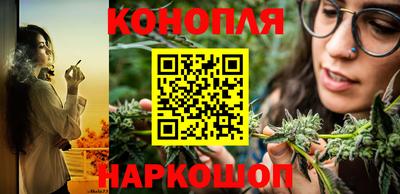 ALPHA PVP Сланцы