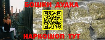 MESCALINE Славгород