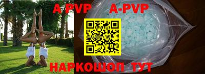 MESCALINE Славгород