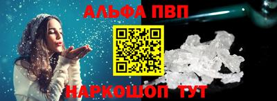 MESCALINE Славгород