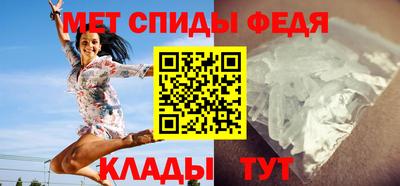 MESCALINE Славгород