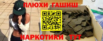 MESCALINE Славгород