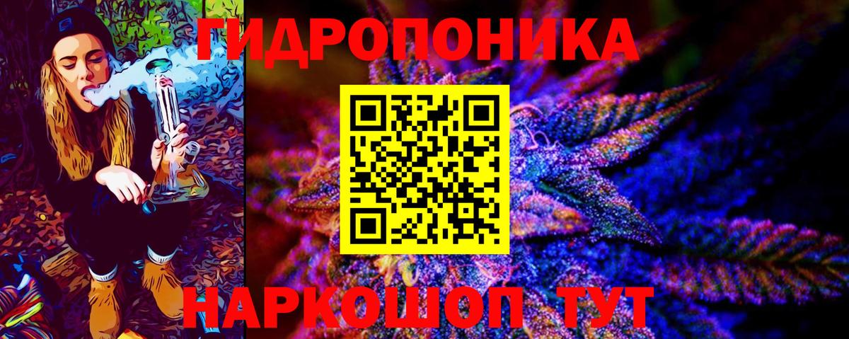 Гашиш  Гашиш  МАРИХУАНА  Вход с VPN  Новочебоксарск  MDMA  Меф кристаллы  Cocaine  ТГК 